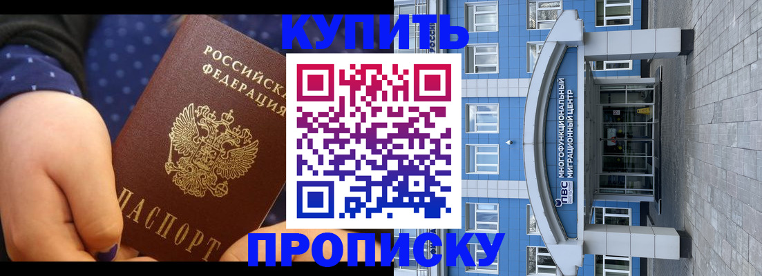 форма 3 в Воткинске